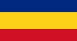 640px-Flag_of_Romania_Oldest (1)