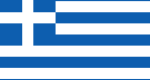 Flag_of_Greece.svg (1)