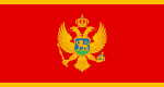 Flag_of_Montenegro.svg (1)